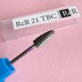 Ф50 Фреза твердосплавна RCR 21 фіолетова